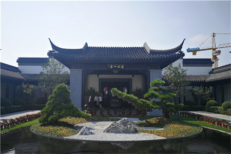 兰圣元3室2厅1卫113.00㎡